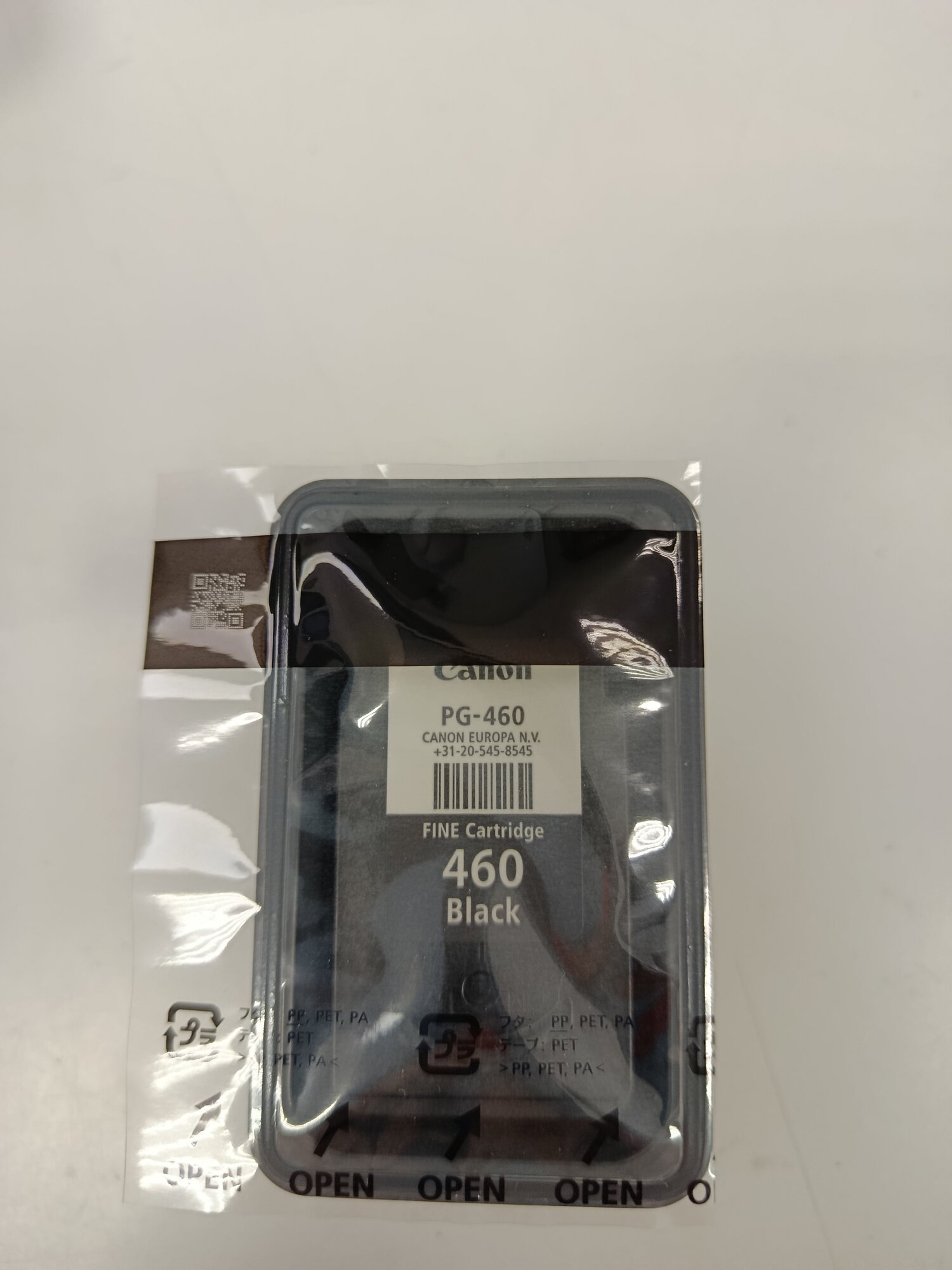 Картридж струйный Canon PG-460 3711C001 черный для Canon Pixma MG5740/MG6840/MG7740 d3711C001 . в технической упаковке.