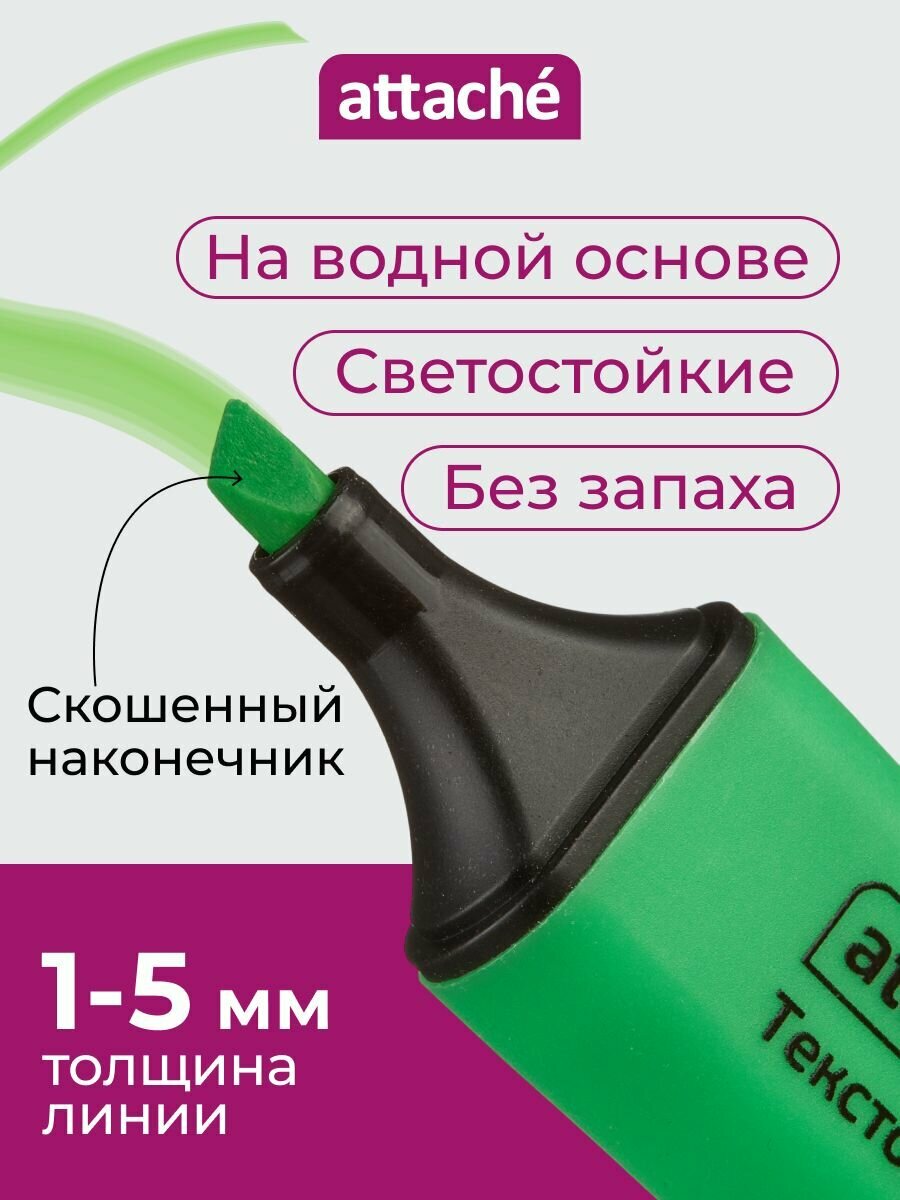 Текстовыделители Attache, яркие цвета, цвета, линия 1-5 мм, набор 4 шт — фото 1