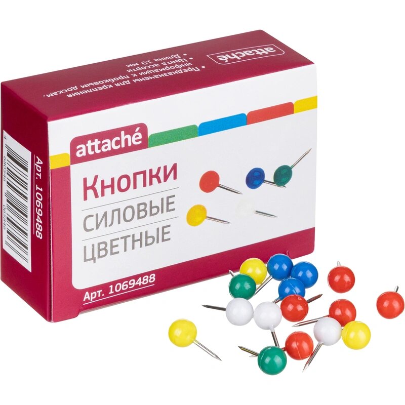 Кнопки силовые д/пробковых досок Attache шарики, пластик, ассорти,50шт/уп