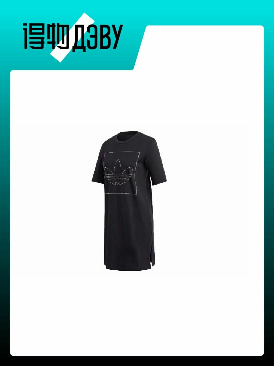 Платье adidas Originals, размер 34