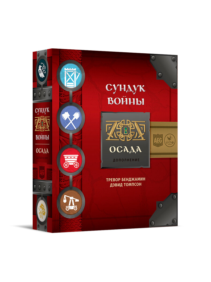 Настольная игра Crowd Games Сундук Войны. Осада (дополнение, 2 или 4 игрока)