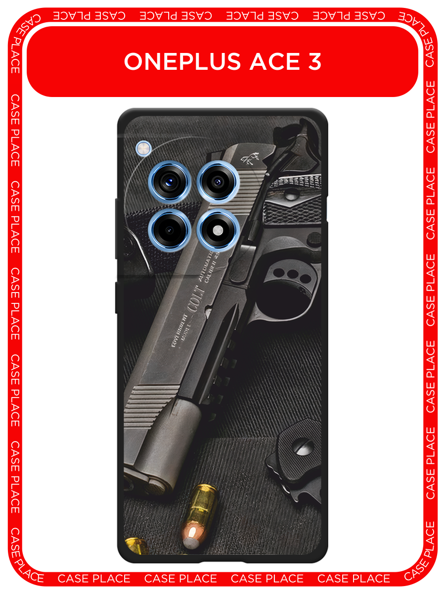 Черный матовый чехол на OnePlus Ace 3/12R / Ван Плас Асе 3/12R с принтом Черный пистолет