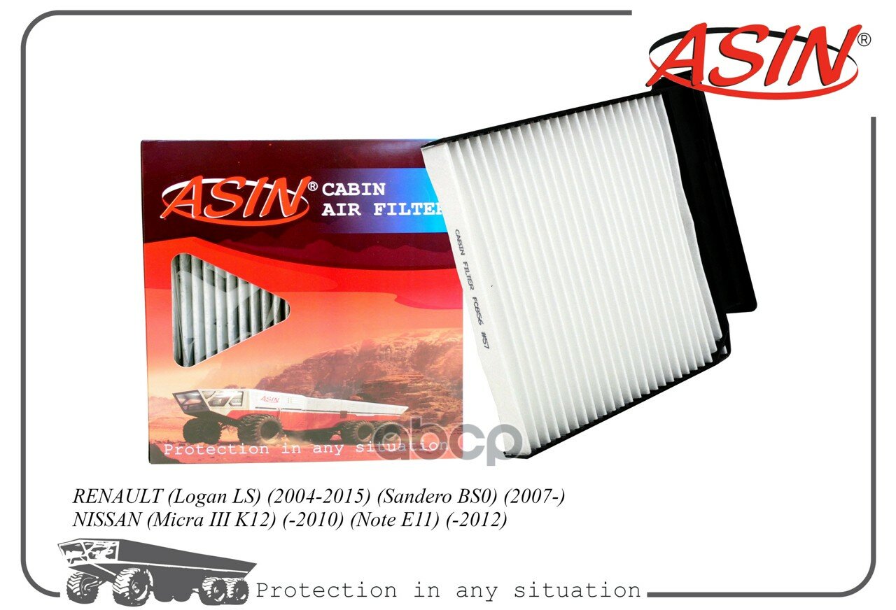 Фильтр салона ASIN арт. ASIN. FC856