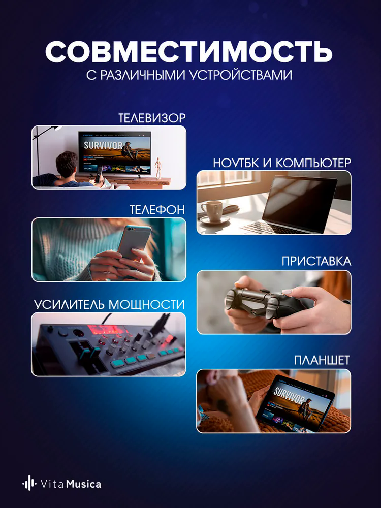 Караоке система с двумя беспроводными микрофонами , база караоке в подарок — фото 1