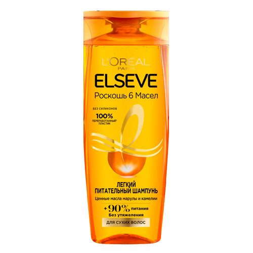 Шампунь Elseve "Полное восстановление", против секущихся концов, 400мл — фото 1