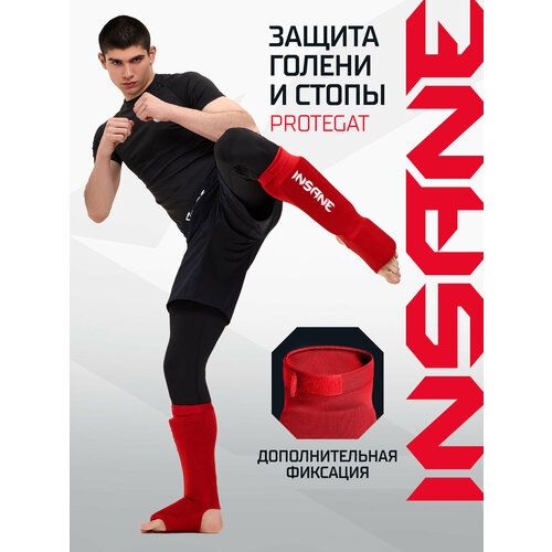 Защита голень-стопа INSANE PROTEGAT IN24-SG200-K, красный, размер XL
