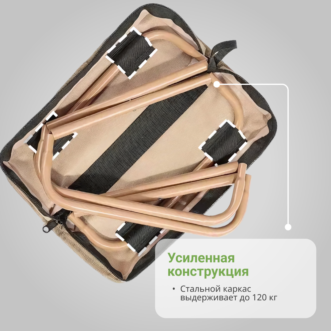 Портативный складной стул для рыбалки на открытом воздухе, цвет хаки — фото 1