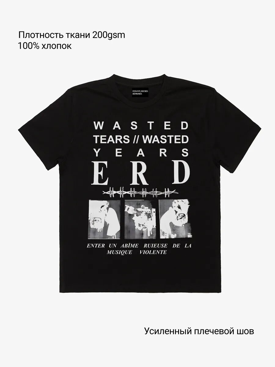 Ол қынапқа бір бөтелке шампан итеріп жіберді.