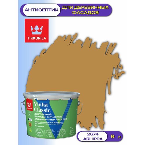 фото Кроющий антисептик / краска для деревянных фасадов tikkurila vinha classic (9л) 2674 arhippa