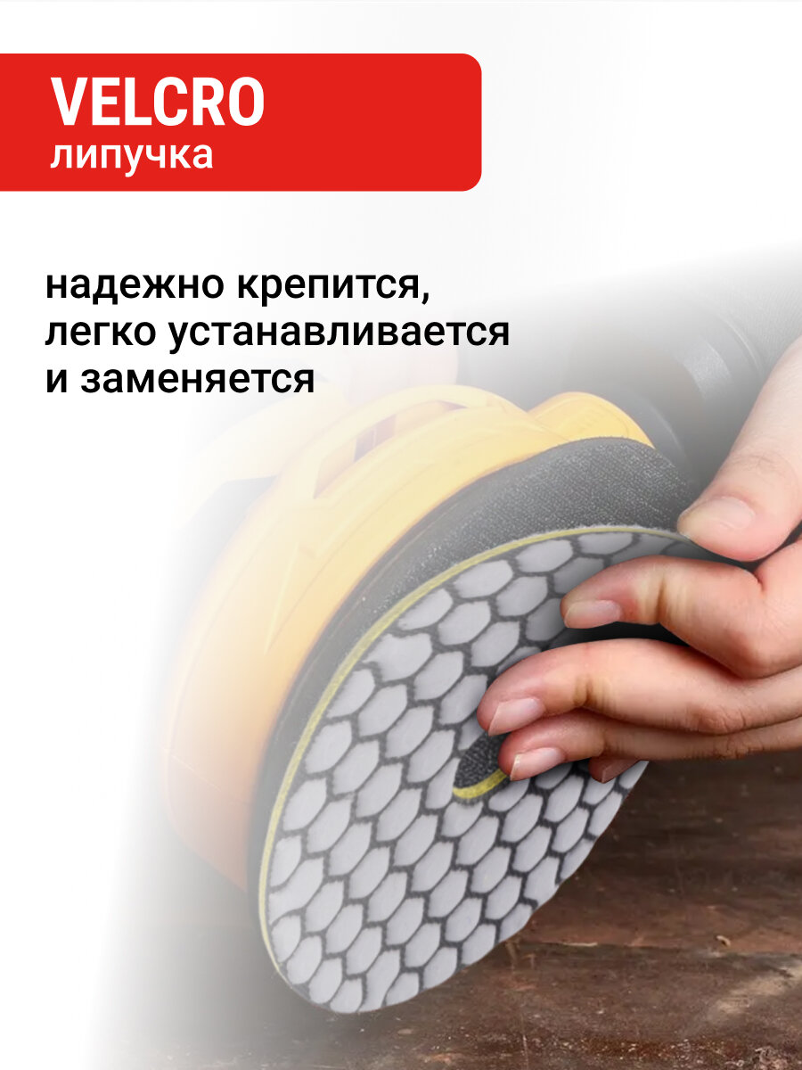 Алмазный гибкий шлифовальный круг Р50 100 мм черепашка для керамогранита АГШК сухое шлифование VIRA — фото 1