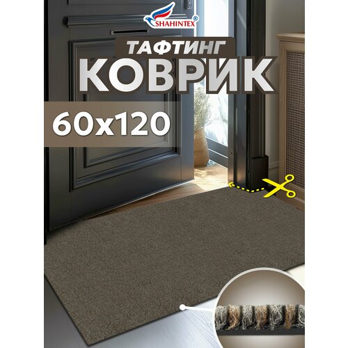 фото Коврик придверный влаговпитывающий shahintex тафтинг тпр 60х120 коричнево-серый гранит 02