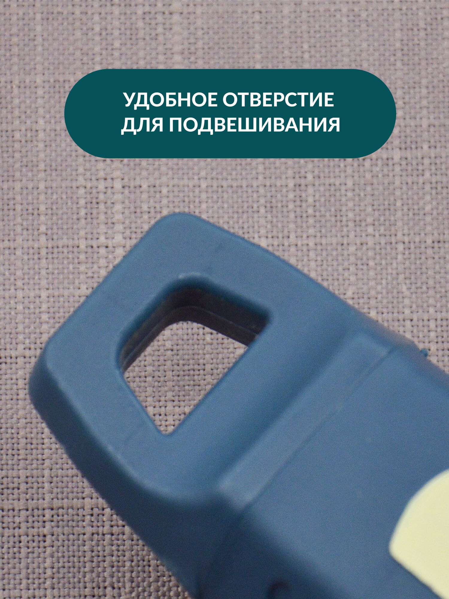 Мусат из рубиновой керамики 25 см, SKATA RUBY — фото 1