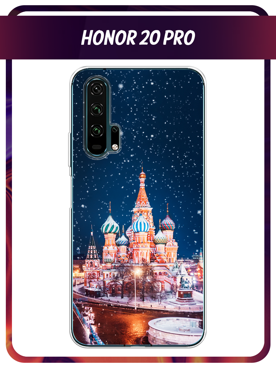 Чехол на Honor 20 Pro / Хонор 20 Про с принтом Москва 1