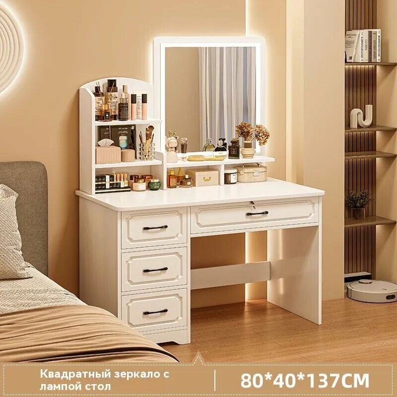 Туалетный столик akk, 40х80х137 см