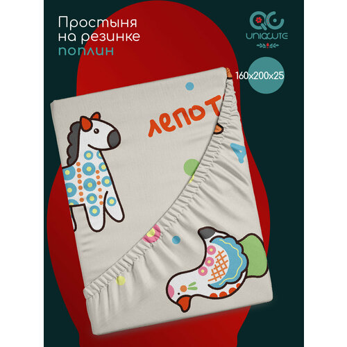 фото Простыня на резинке uniqcute 160х200х25 см, поплин, хлопок 100%, лепота