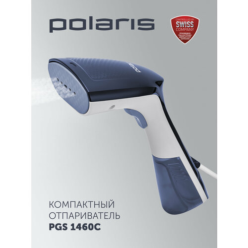 Отпариватель компактный Polaris PGS 1460C Белый/синий