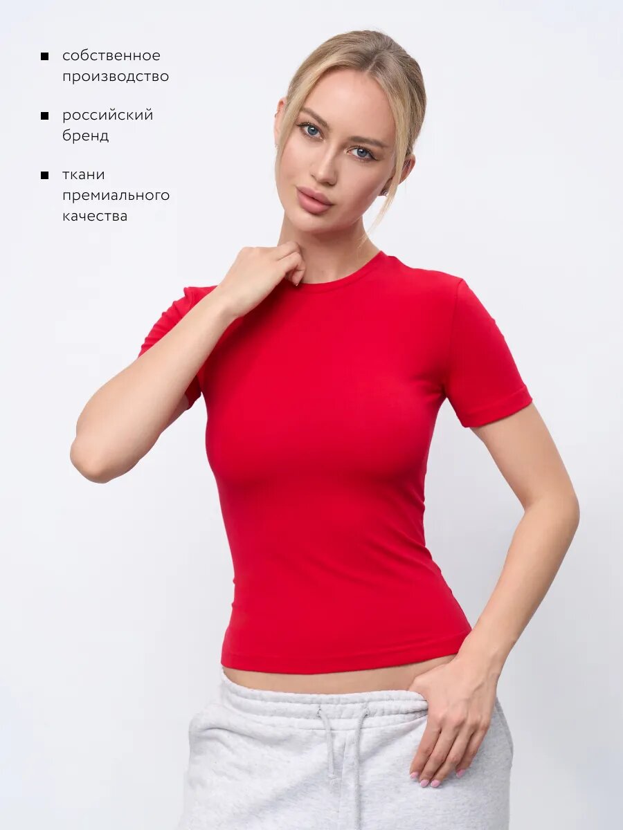 Футболка Телодвижения SKIMS, размер XL, красный — фото 1