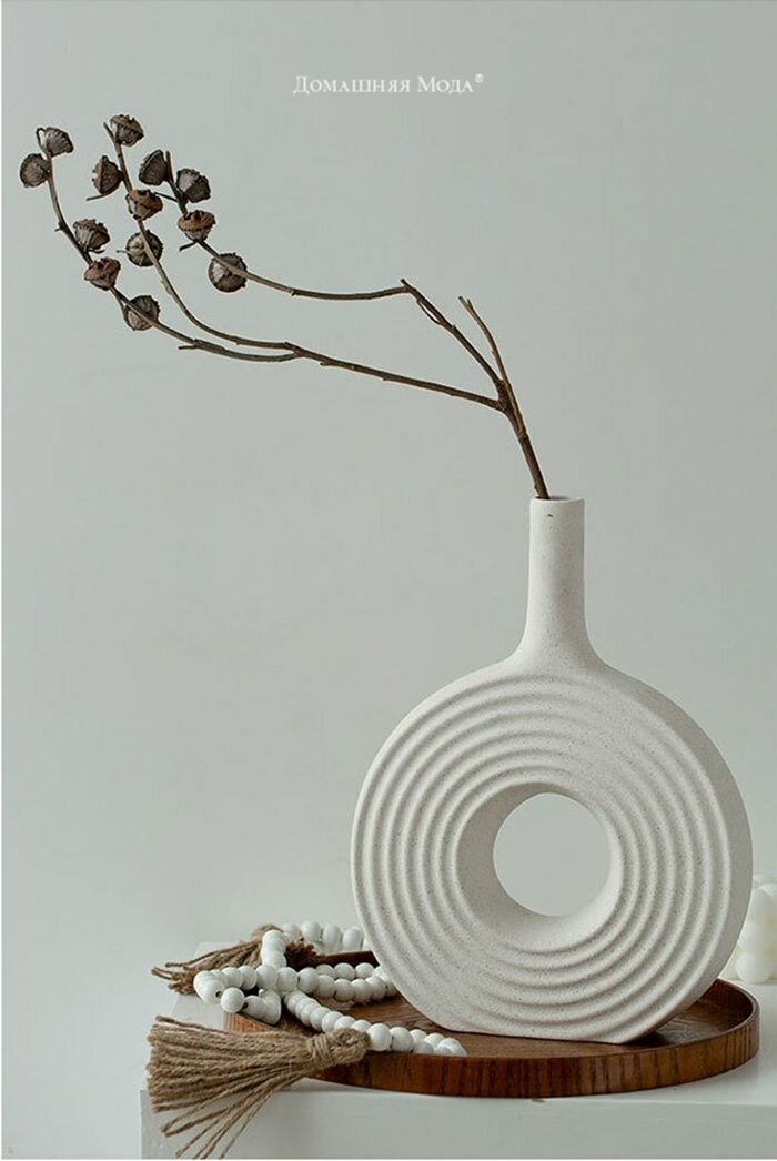 Ваза настольная керамическая "Родос" 1,1л, белый в крапинку, матовая, фактурная глазурь — фото 1