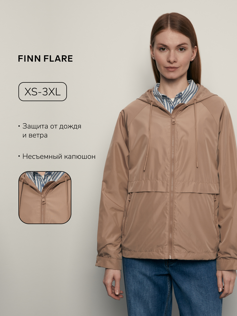 Ветровка FINN FLARE размер M(170-92-98) темно-бежевый