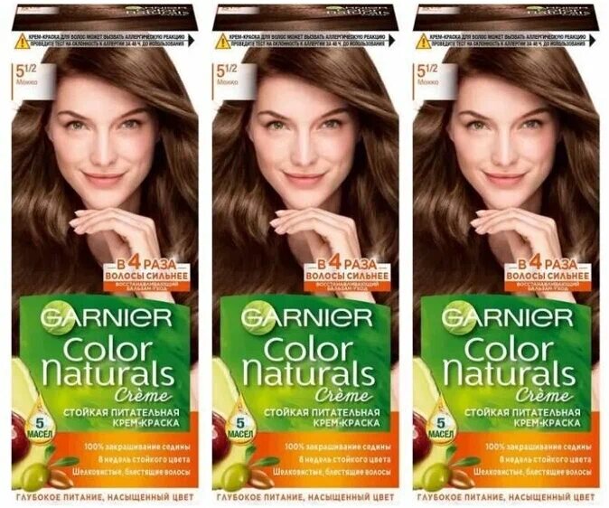 Крем-краска для волос Garnier Color Naturals 5.25 Горячий Шоколад 3 шт