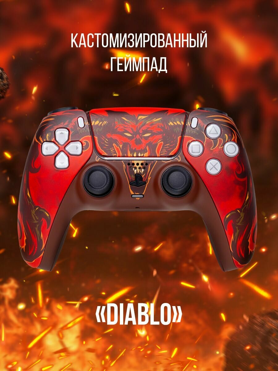 Геймпад Rainbo "Diablo", для PlayStation 5, беспроводной, вибрация