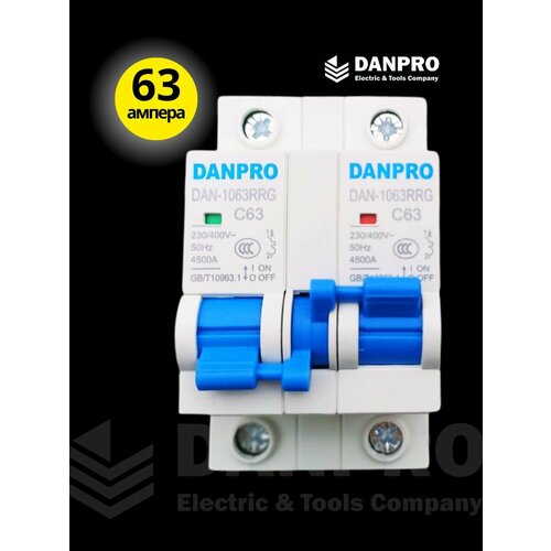 Реверсивный рубильник DANPRO DAN-1063RRG 63A MTS 1P+1P / Ручной ввод резерва однофазный / Устройство автоматического ввода резерва