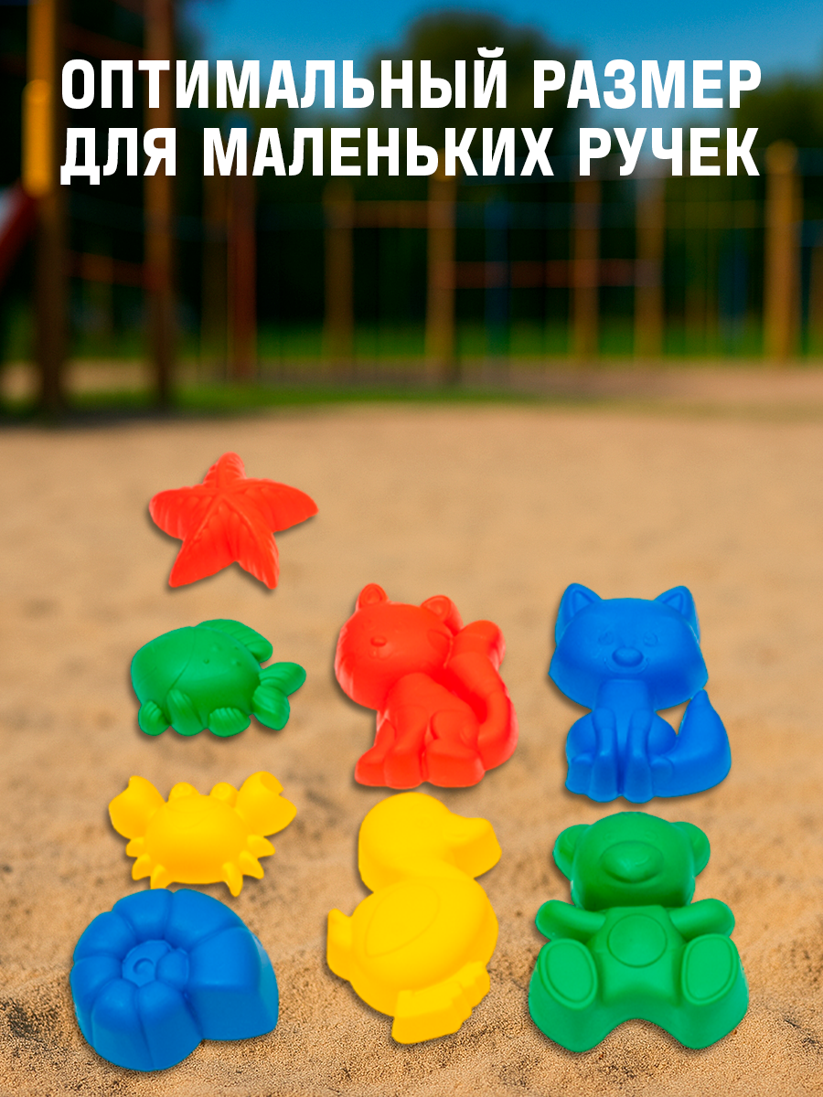 Набор для песочницы, 8 формочек, совок, лейка, грабли, ведро, цвет МИКС, Соломон — фото 1