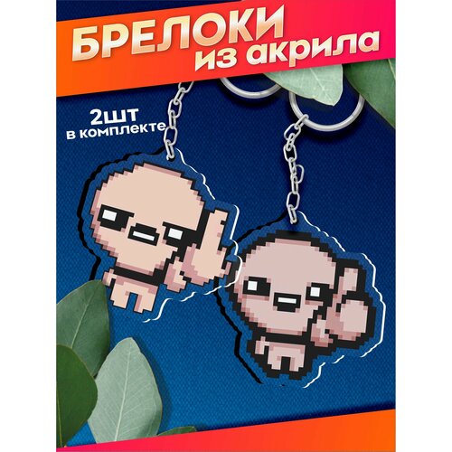 фото Брелок sticker joy, серый