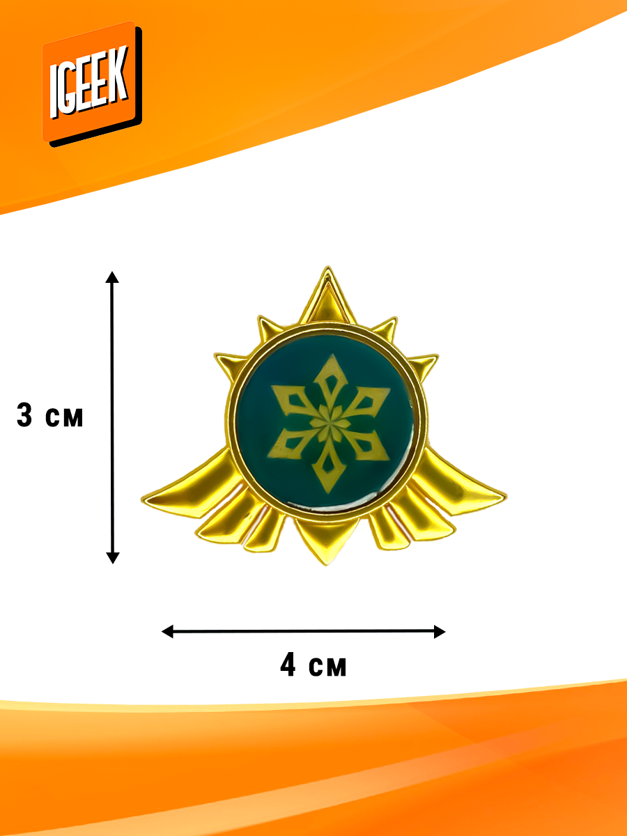Значок iGEEK, акрил, 1 шт., бирюзовый — фото 1