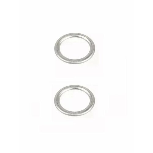 Прокладка сливной пробки лодочного мотора Yamaha