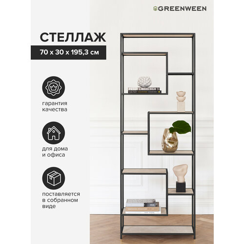 фото Стеллаж черный olivia с полками из светлой керамики greenween