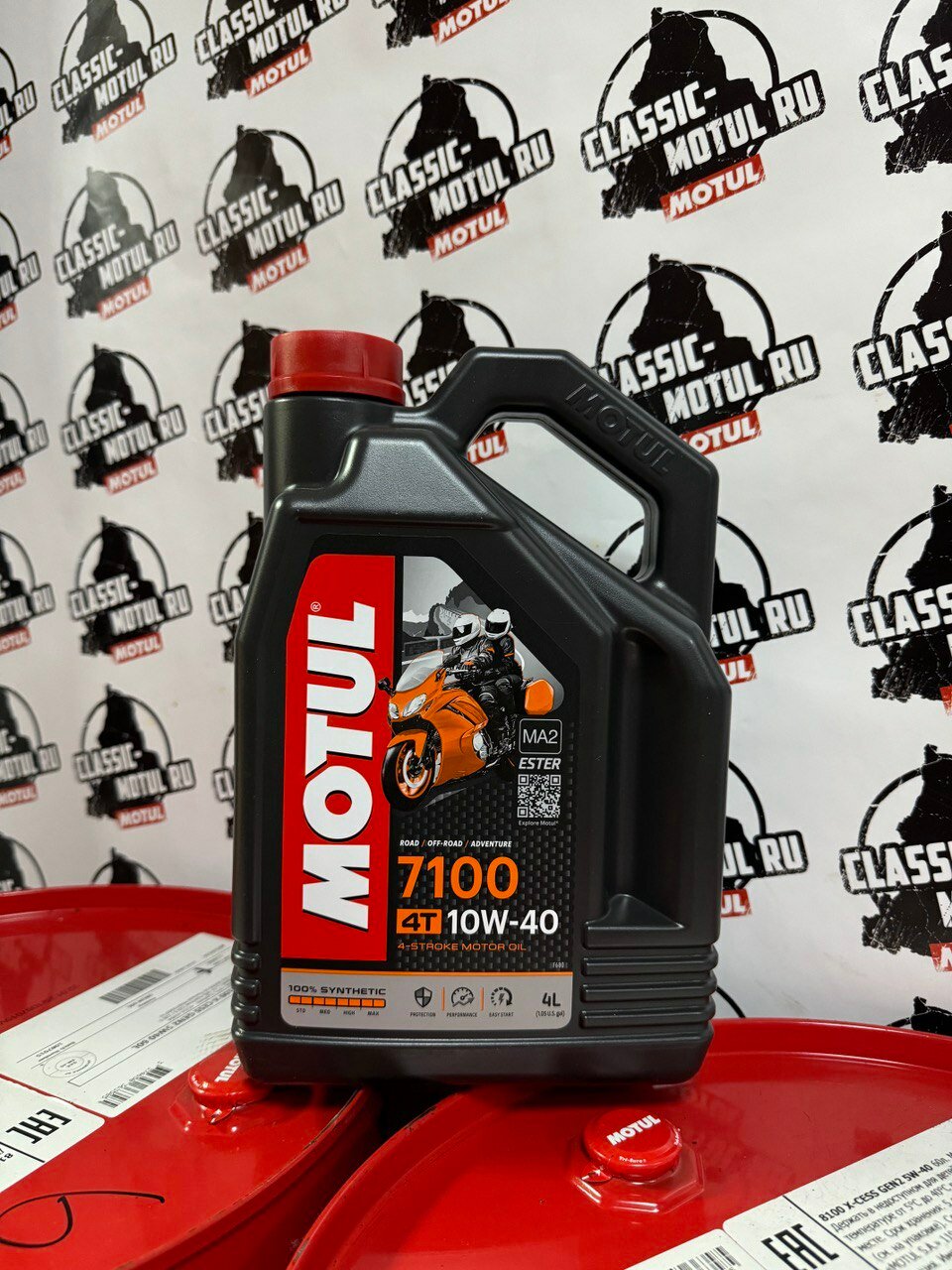 Синтетическое моторное масло Motul 7100 4T 10w-40 (4 L) 112122