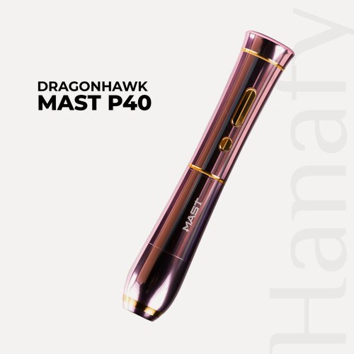 Изображение товара Тату машинка беспроводная Dragonhawk Mast P40 для перманентного макияжа и татуажа, цвет розовый