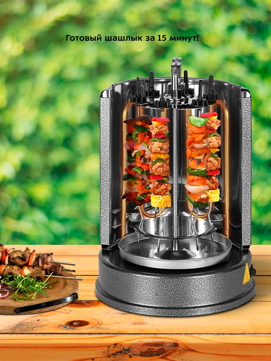 Картинки Электрошашлычница Kitfort КТ-1404