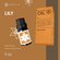 Эфирное масло Лилии Essential oil/ Ароматическое масло 10 мл/ Нат...