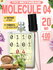 Унисекс парфюм, парфюмерная вода для мужчин и женщин Малекула 04 Molecule 04 Esc...