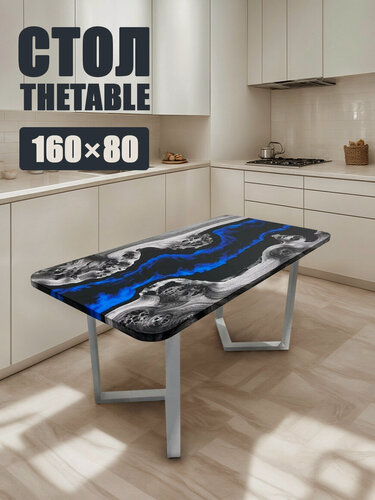 Изображение товара Стол кухонный THETABLE•RU, 160х80 см, лофт 4.17/3.2, прямоугольный