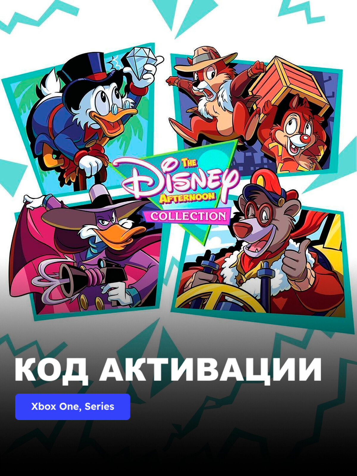 Игра The Disney Afternoon Collection Xbox One, Xbox Series X|S электронный ключ Европа