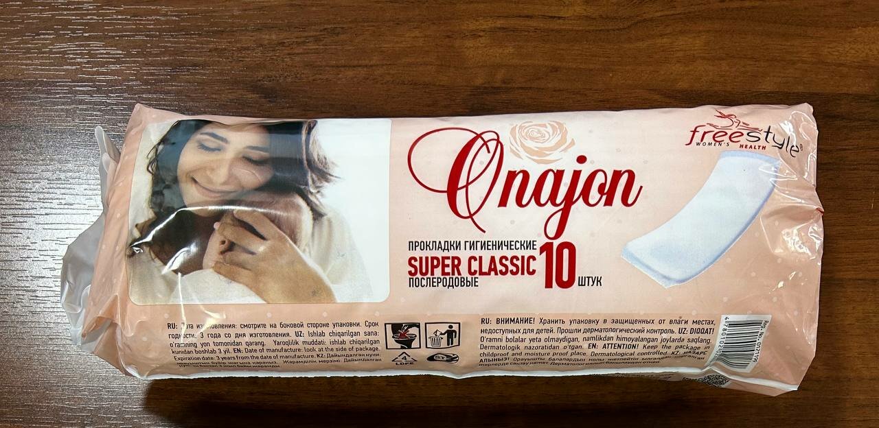 Прокладки женские Free Style *Onajon* послеродовые 10 шт.