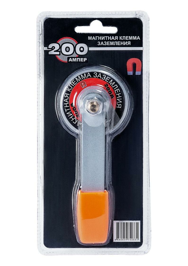 Клемма массы Профессионал магнитная круглая 200 А металл
