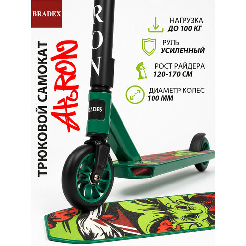 Трюковой самокат BRADEX AKRON, ABEC-9, колеса 100 мм, зеленый