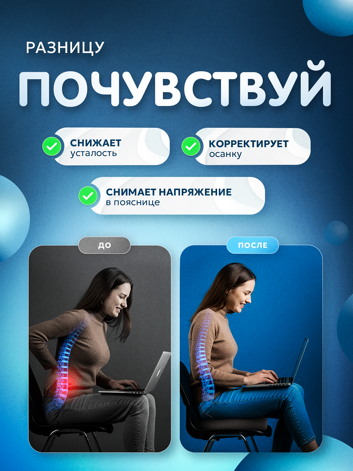 Ортопедическая Подушка Подушка на стул, ортопедическая подушка для сидения, средняя жесткость, с эффектом памяти, 40x45x8 см
