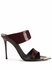 Мюли Giuseppe Zanotti Intriigo Allure