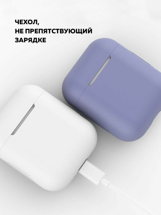 Чехол для наушников AirPods 2 силиконовый, Черный — фото 1
