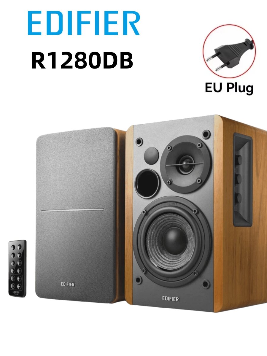 Акустическая система 2.0 Edifier R1280DB коричневый, bluetooth, с пультом