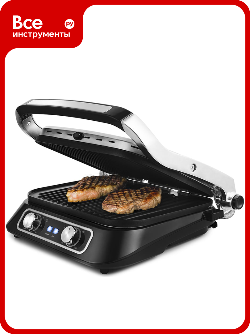Электрогриль KITFORT КТ-1652