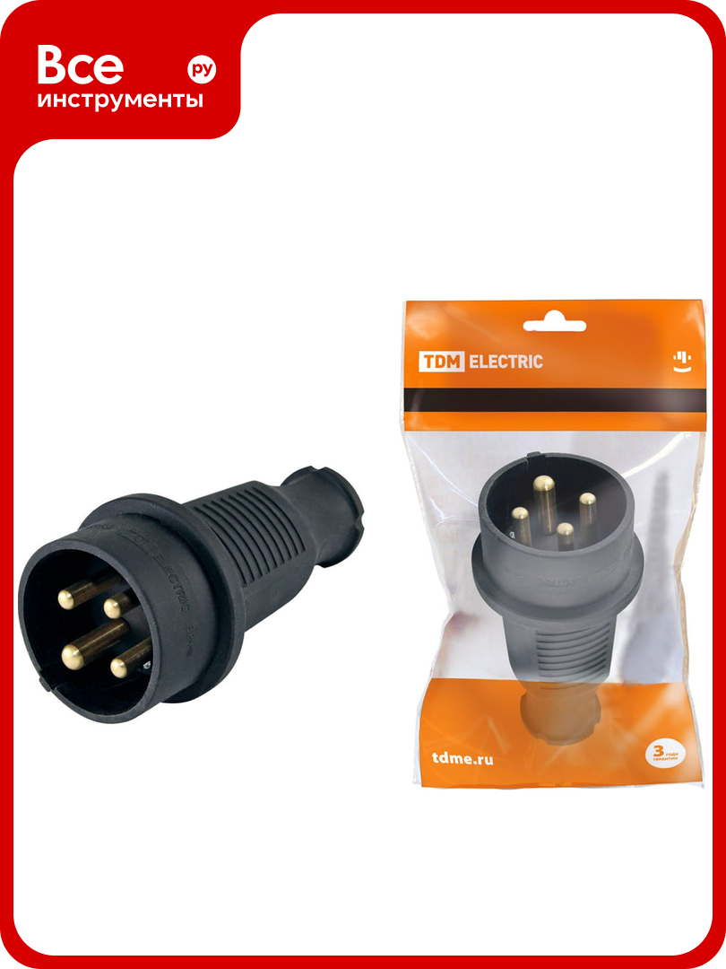 Вилка прямая каучук TDM ELECTRIC 3Р+РЕ 32А 380В IP44 SQ0612-0006