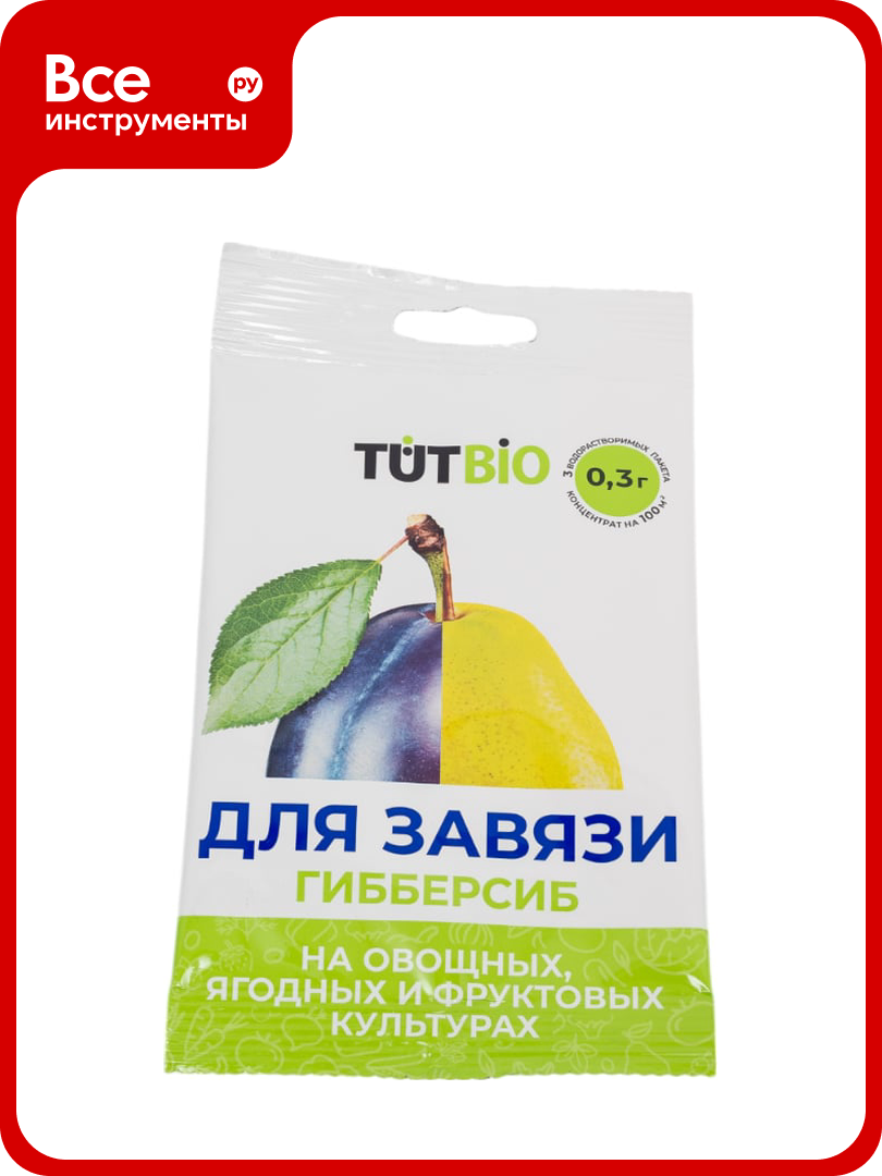 Стимулятор для завязи TUT БИО Гибберсиб универсальный 0.1 г концентрат 139841