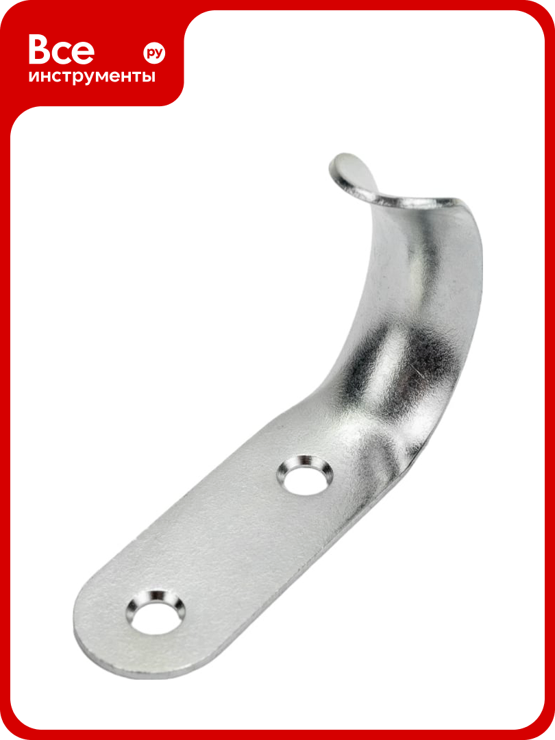 Крючок вешалка Левша  7 цинк У8 6679  Ц