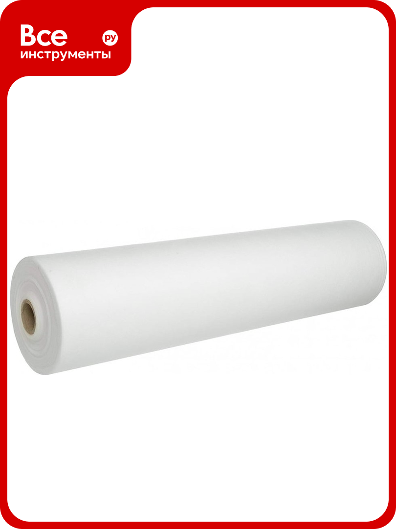 Укрывной материал спанбонд суф  3 2x10 м  100 г кв  м  белый  Доминар Z44261